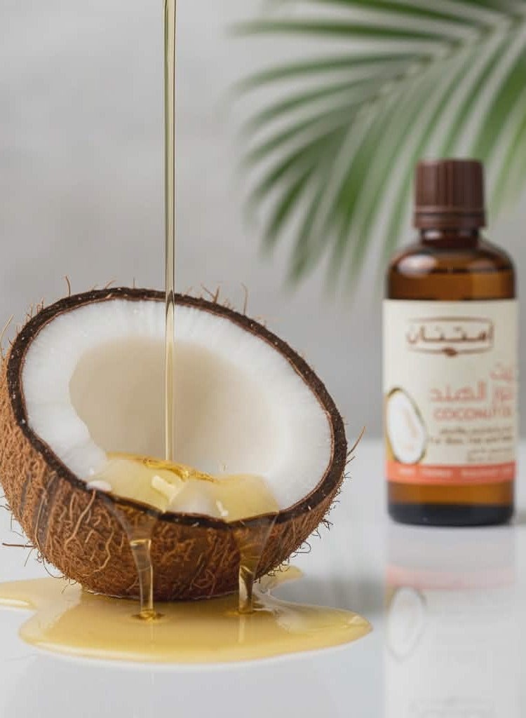 امتنان إمتنان زيت جوز الهند المقسّم الطبيعي 100% خالي من الرائحة للشعر والبشرة – 50 مل - Image 3